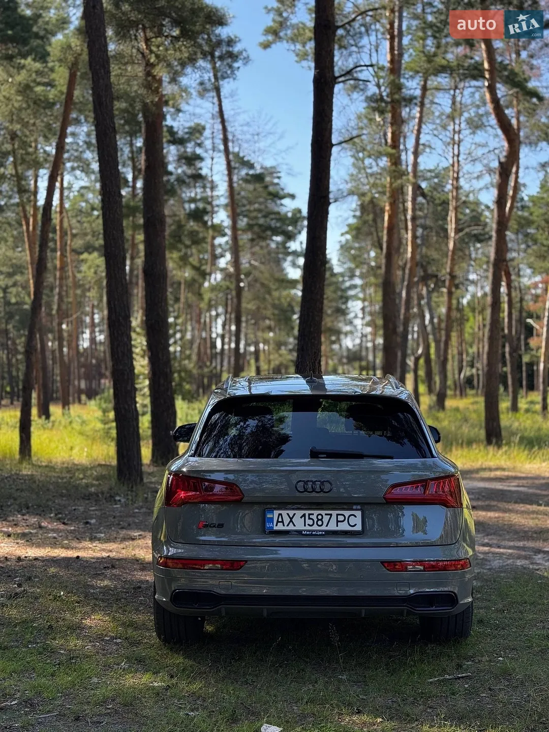 2019 Audi SQ5 - мініатюра 5