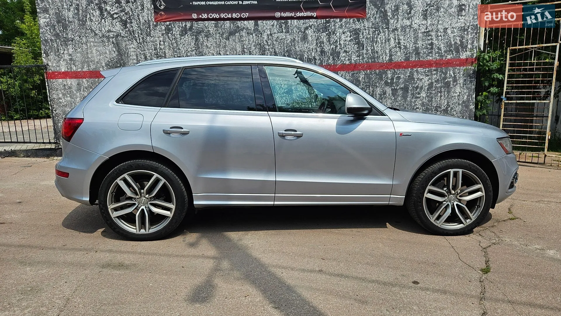 2014 Audi SQ5 - мініатюра 12