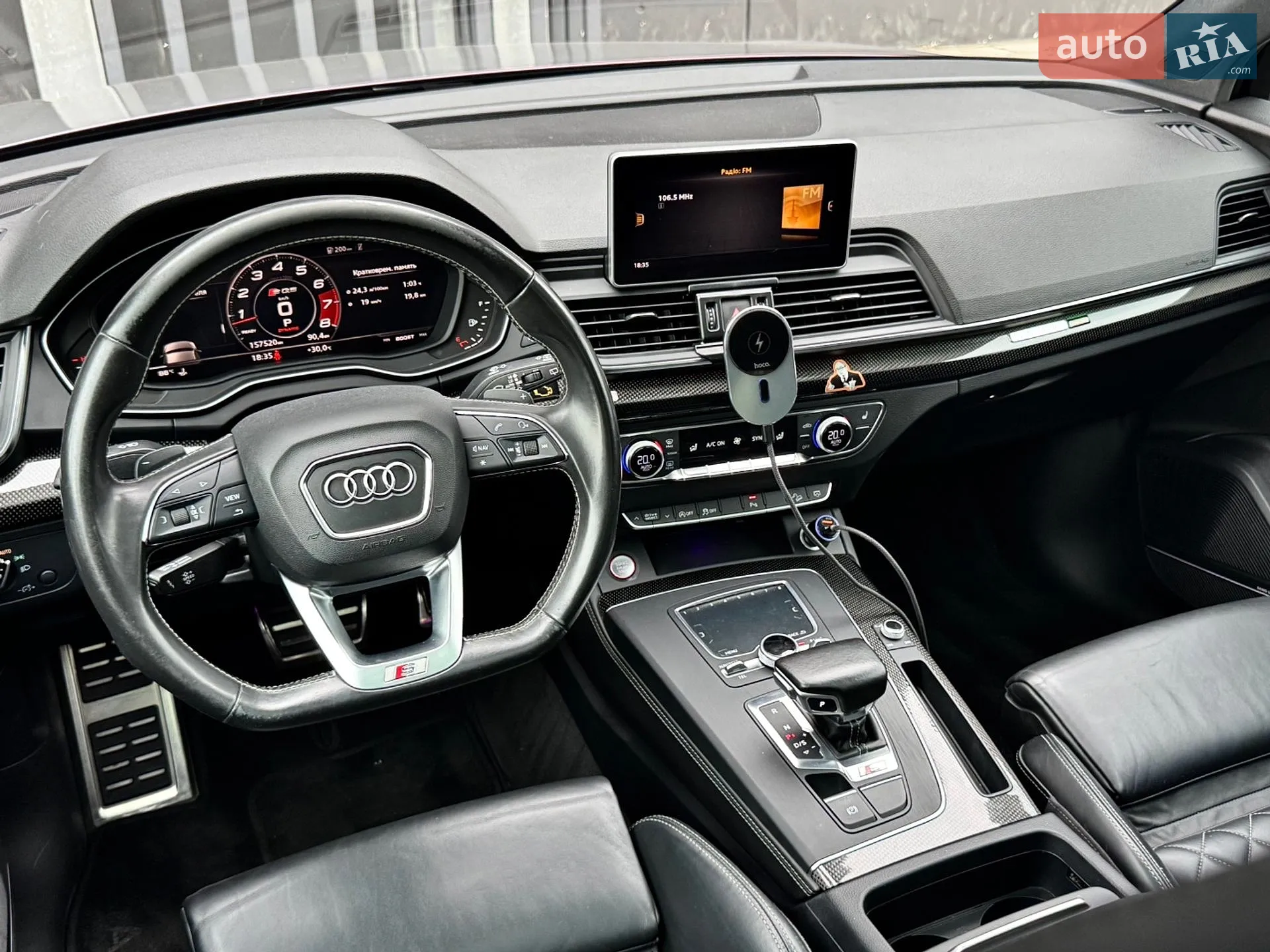 2017 Audi SQ5 - мініатюра 2