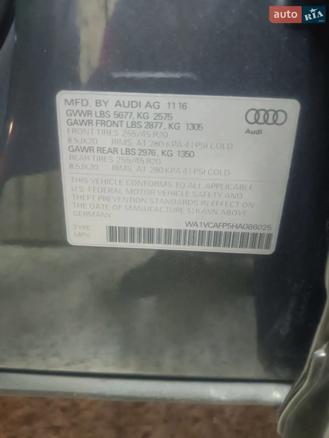 2016 Audi SQ5 - мініатюра 29