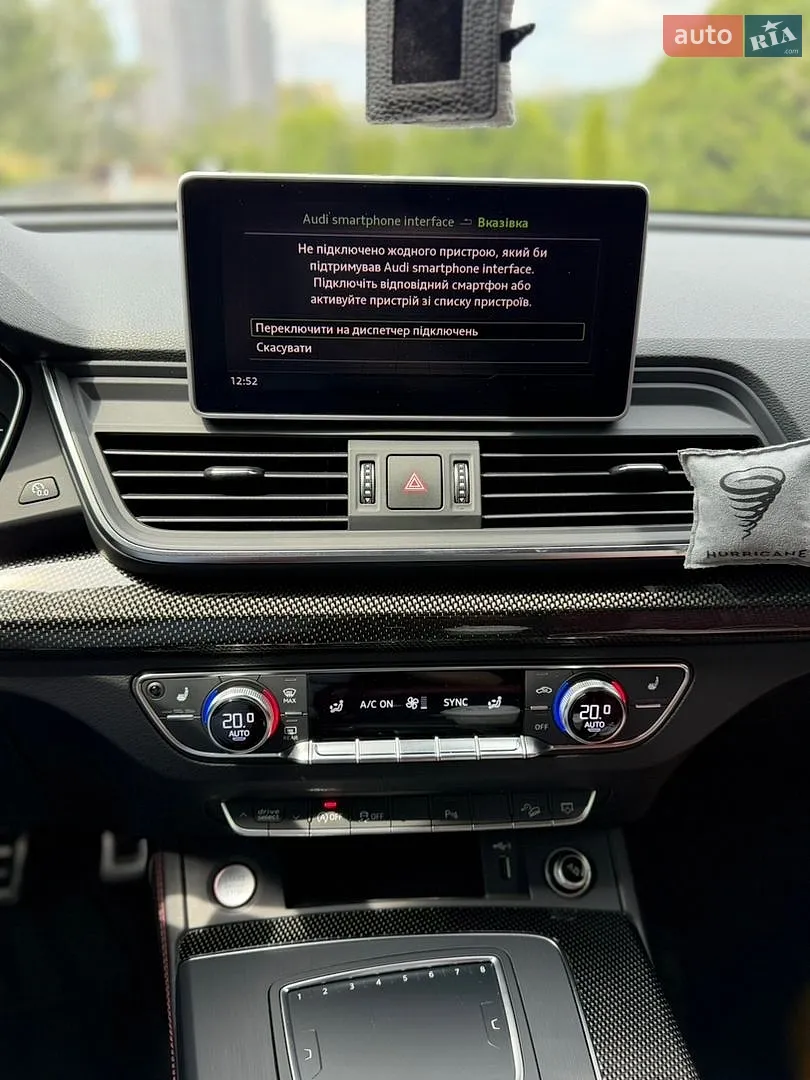 2018 Audi SQ5 - мініатюра 11