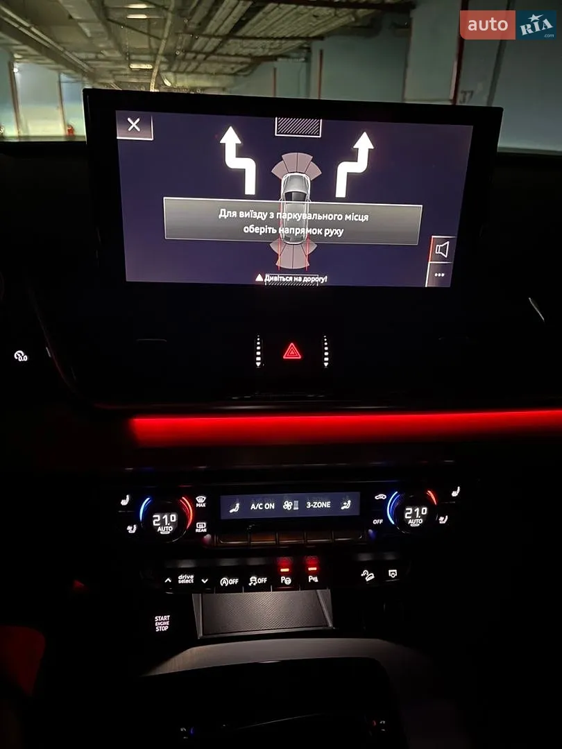 2021 Audi SQ5 - мініатюра 41