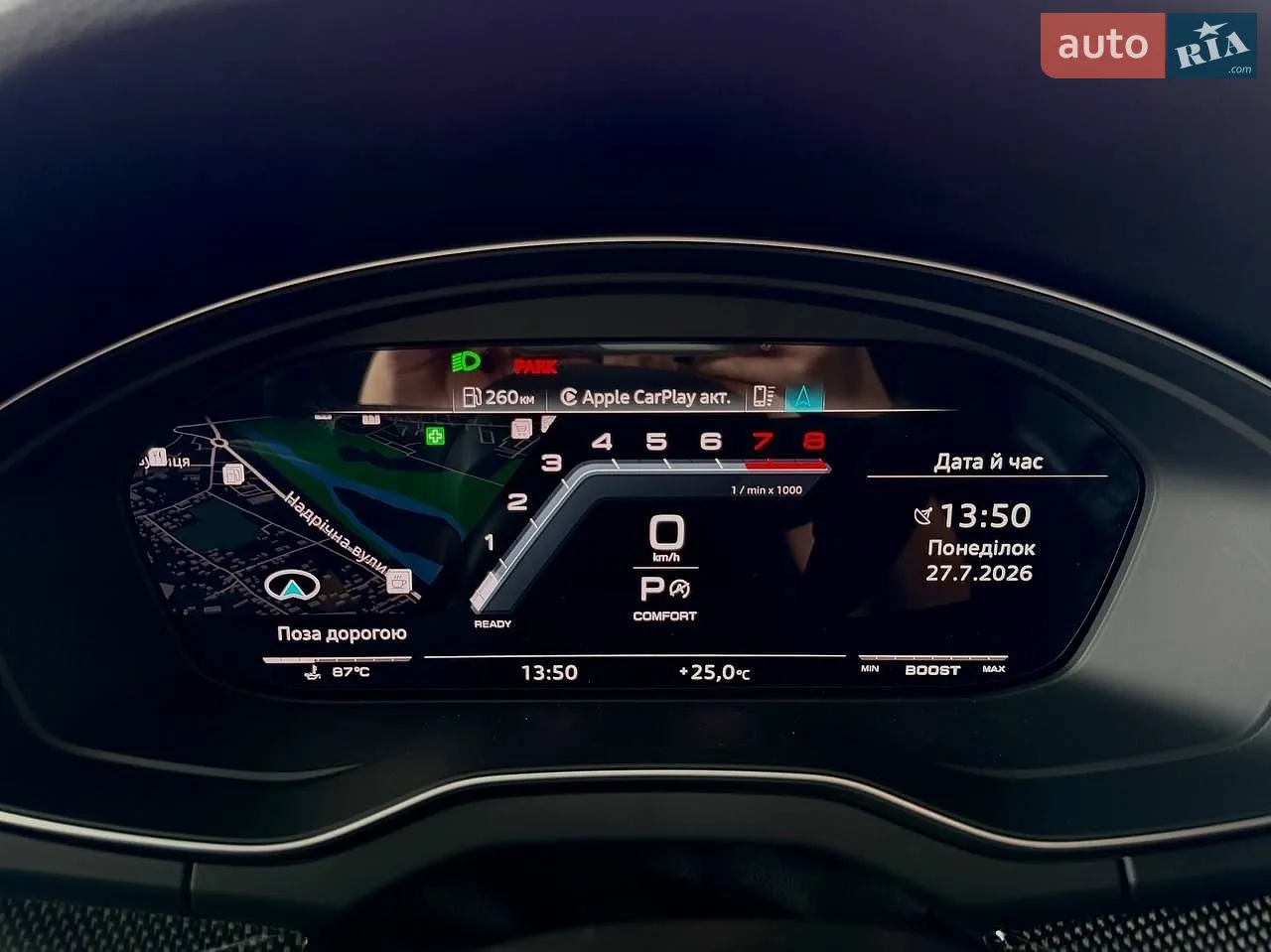 2020 Audi SQ5 - мініатюра 39