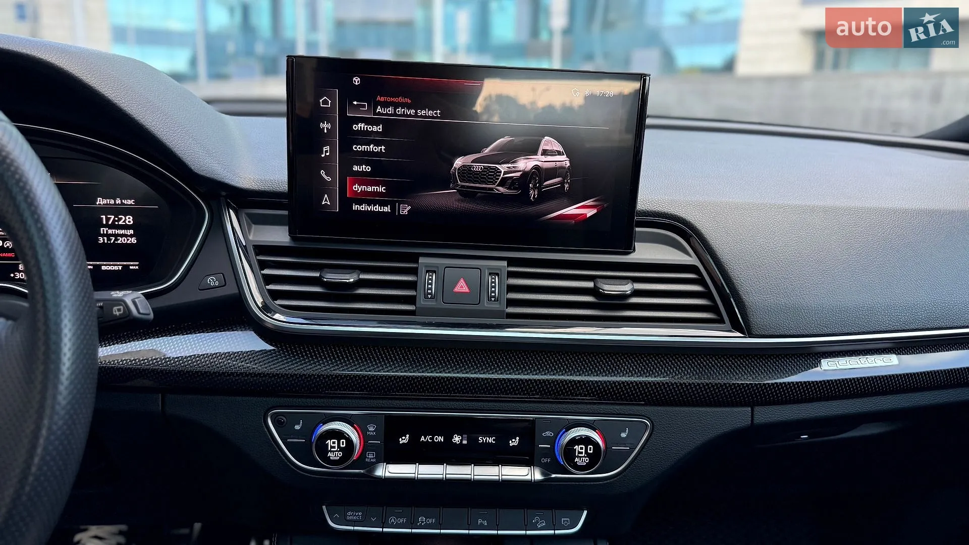 2022 Audi SQ5 - мініатюра 38