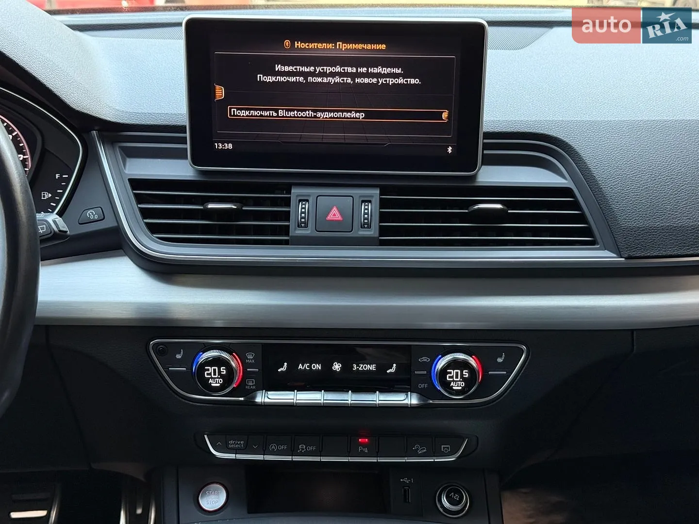 2018 Audi SQ5 - мініатюра 28