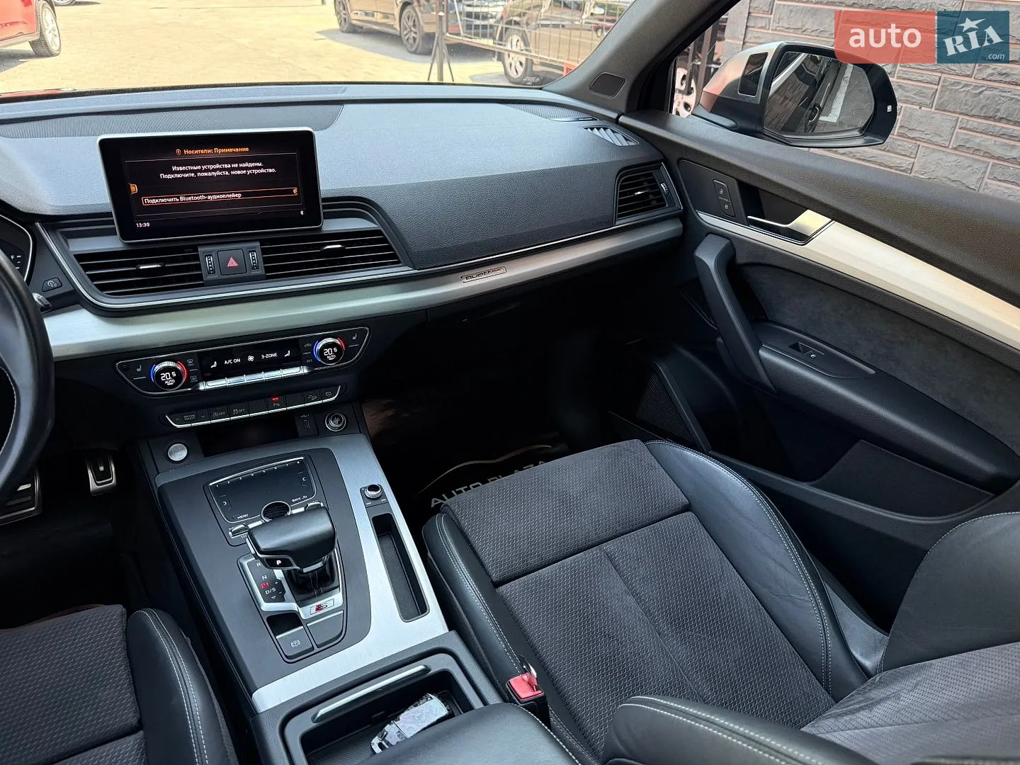 2018 Audi SQ5 - мініатюра 30