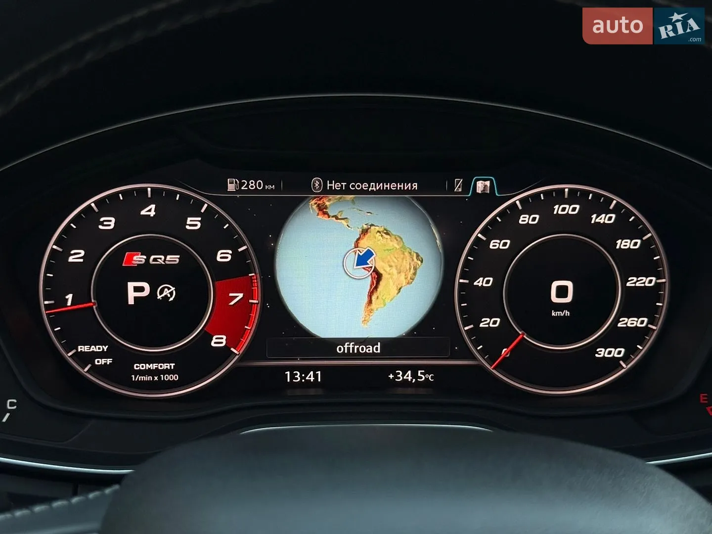 2018 Audi SQ5 - мініатюра 39