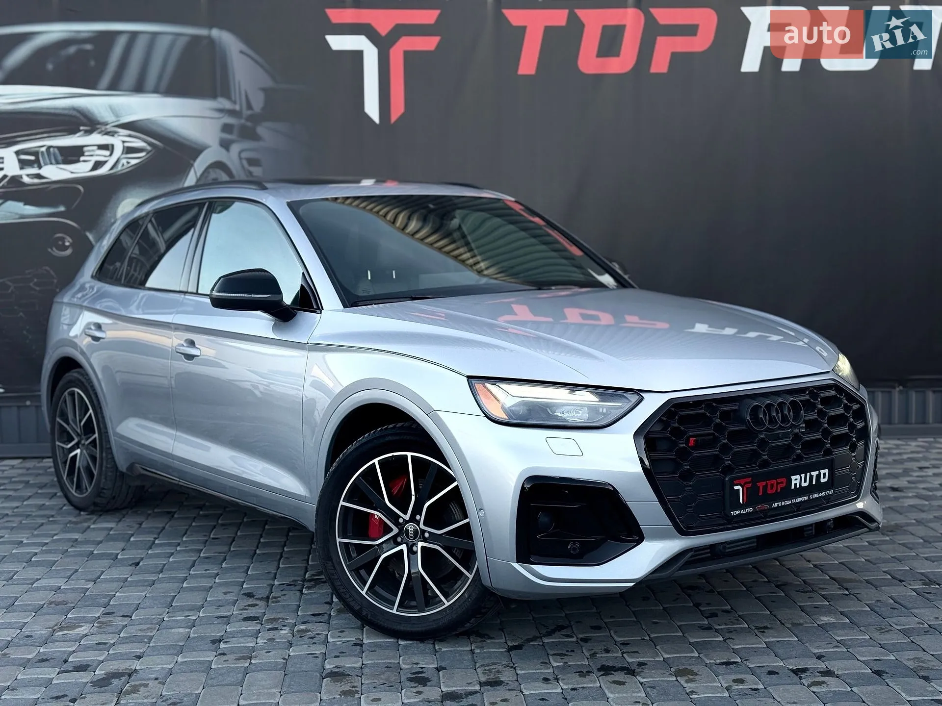 2022 Audi SQ5 - мініатюра 14