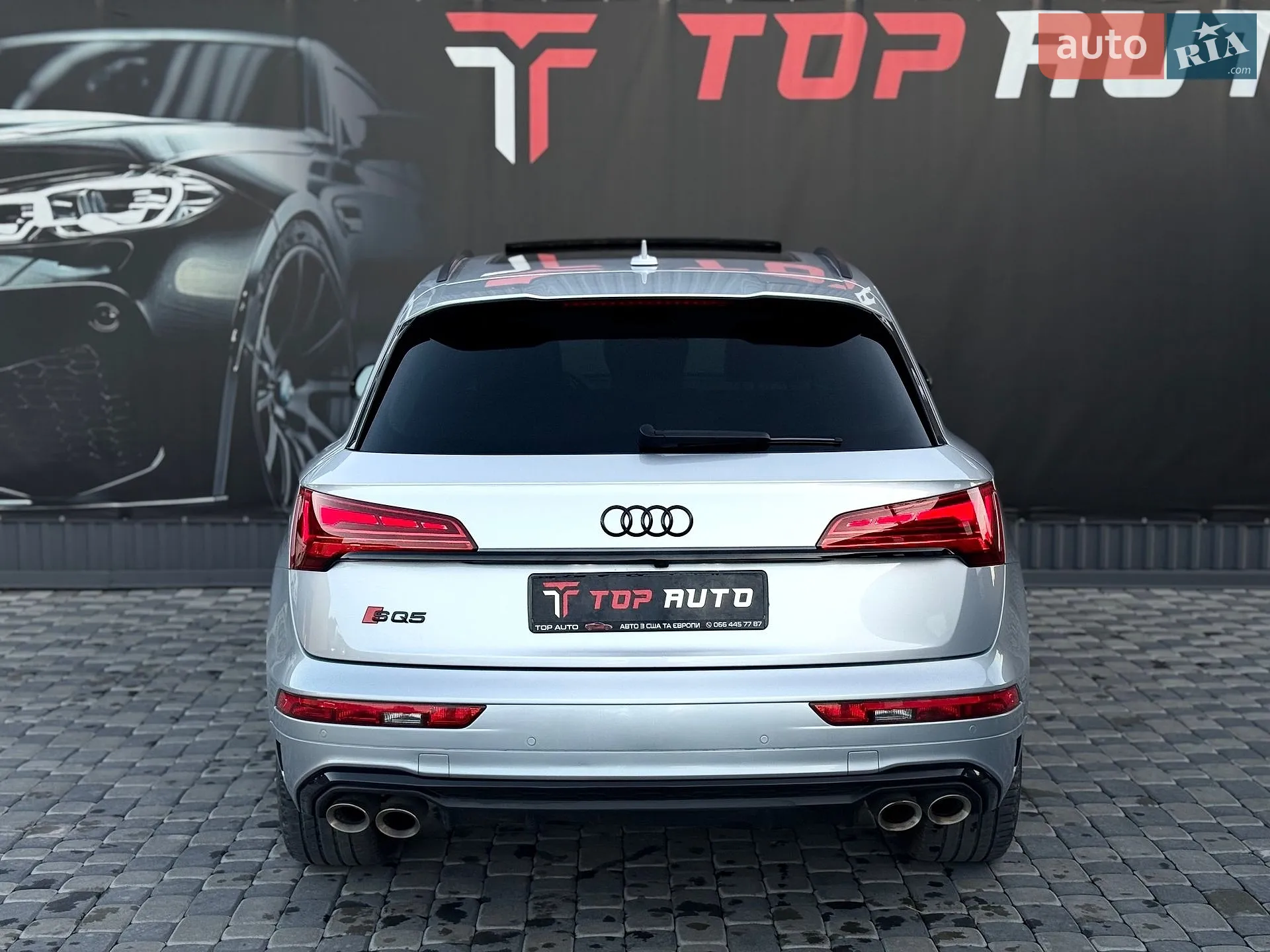 2022 Audi SQ5 - мініатюра 28