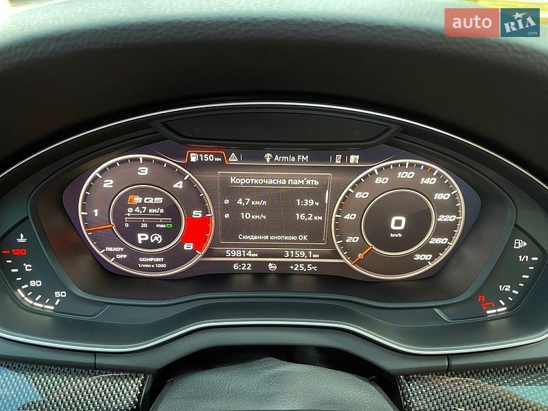 Внедорожник / Кроссовер Audi SQ5 2020 в Киеве