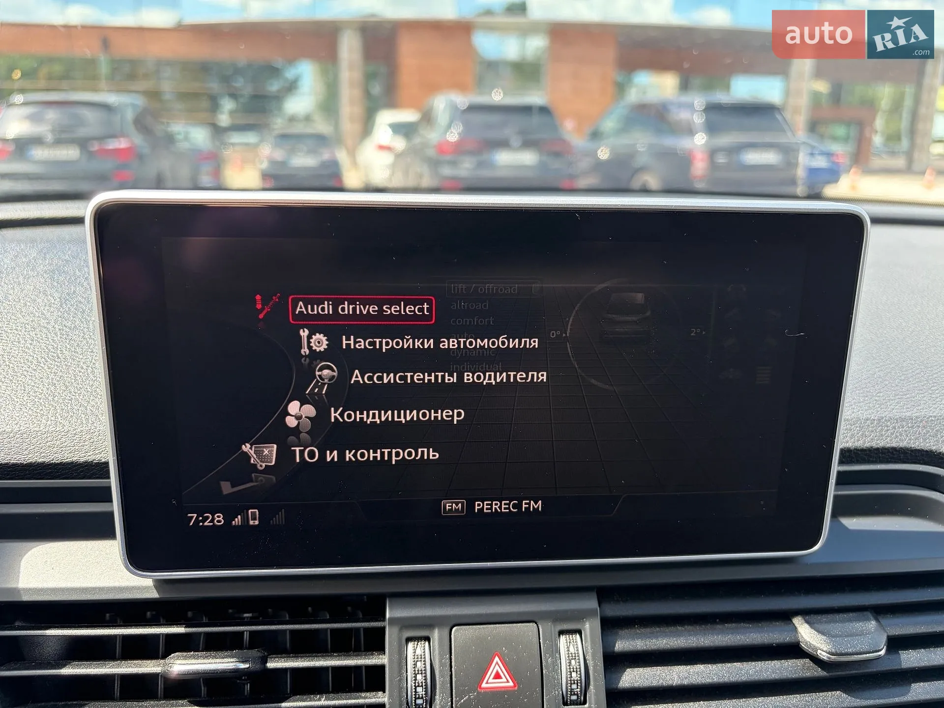 2018 Audi SQ5 - мініатюра 42