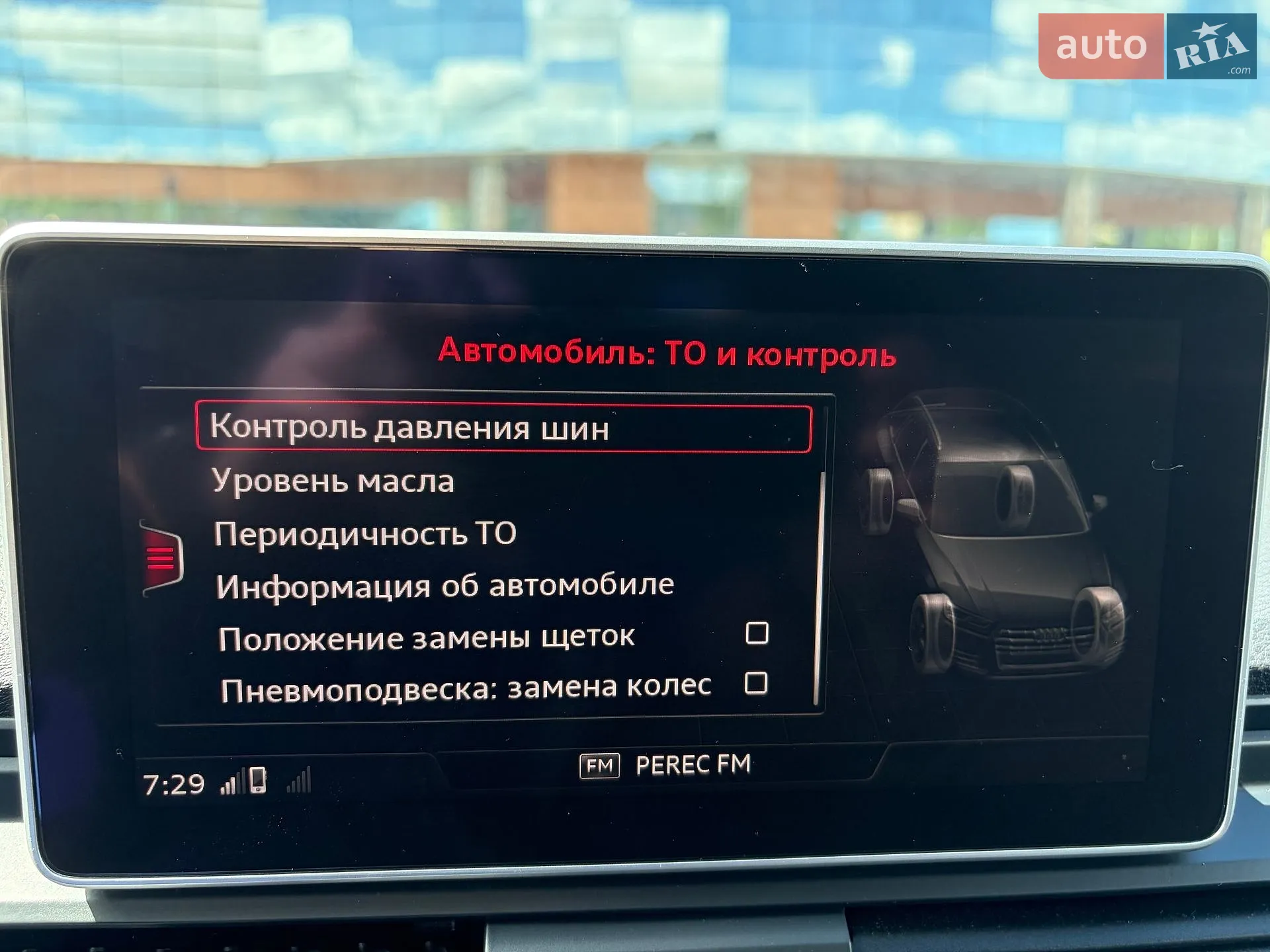 2018 Audi SQ5 - мініатюра 46
