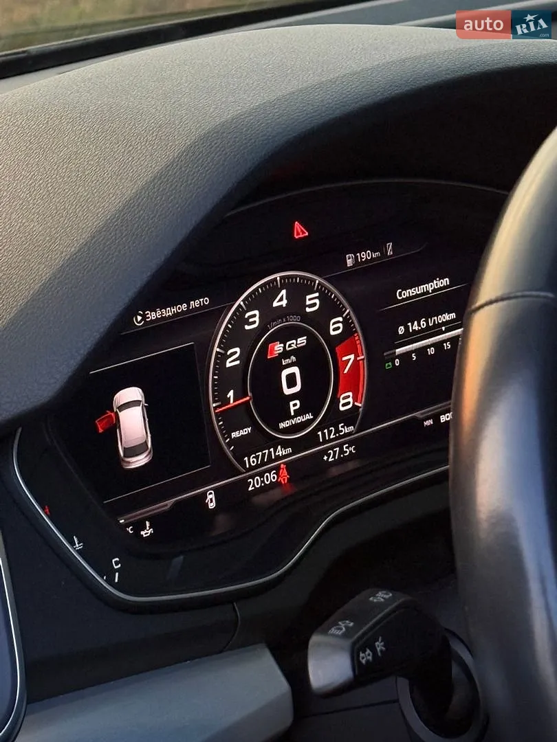 2018 Audi SQ5 - мініатюра 16
