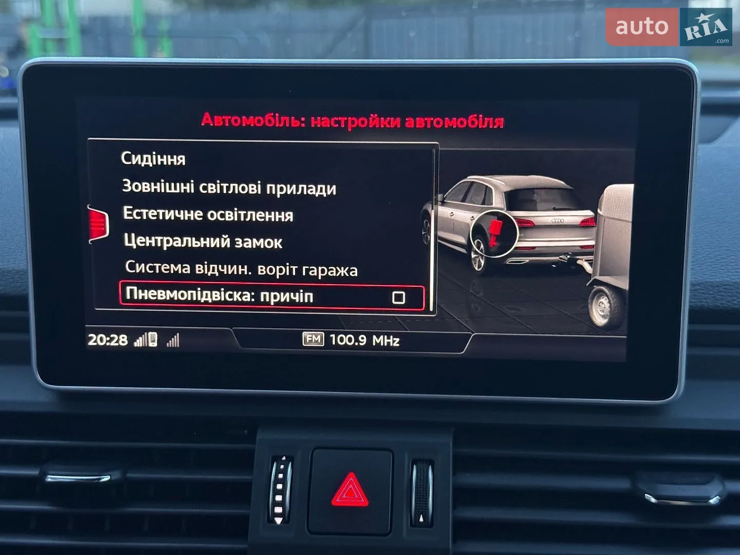 2019 Audi SQ5 - мініатюра 66