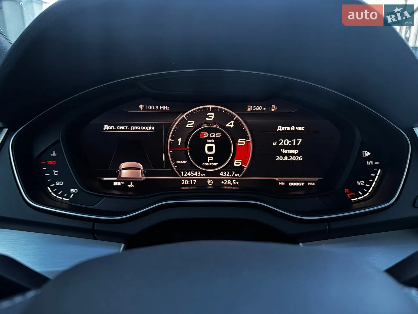 2019 Audi SQ5 - мініатюра 69