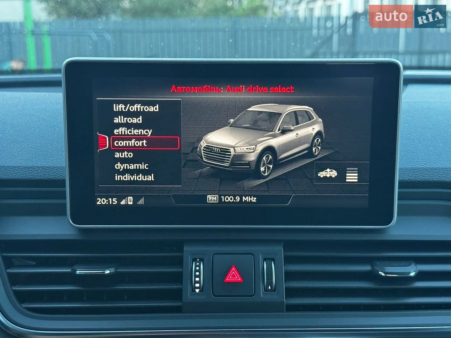 2019 Audi SQ5 - мініатюра 20