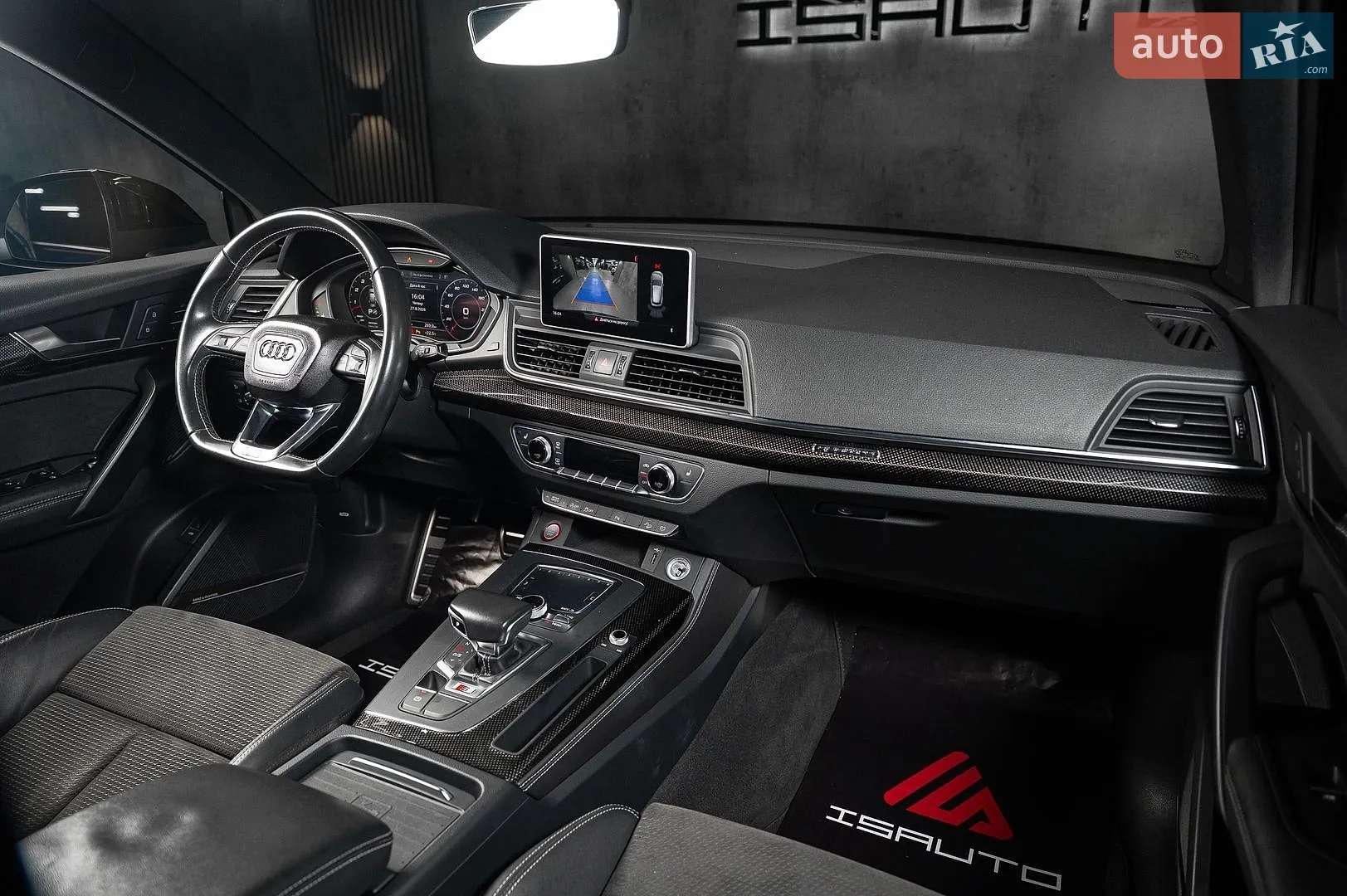 2019 Audi SQ5 - мініатюра 24
