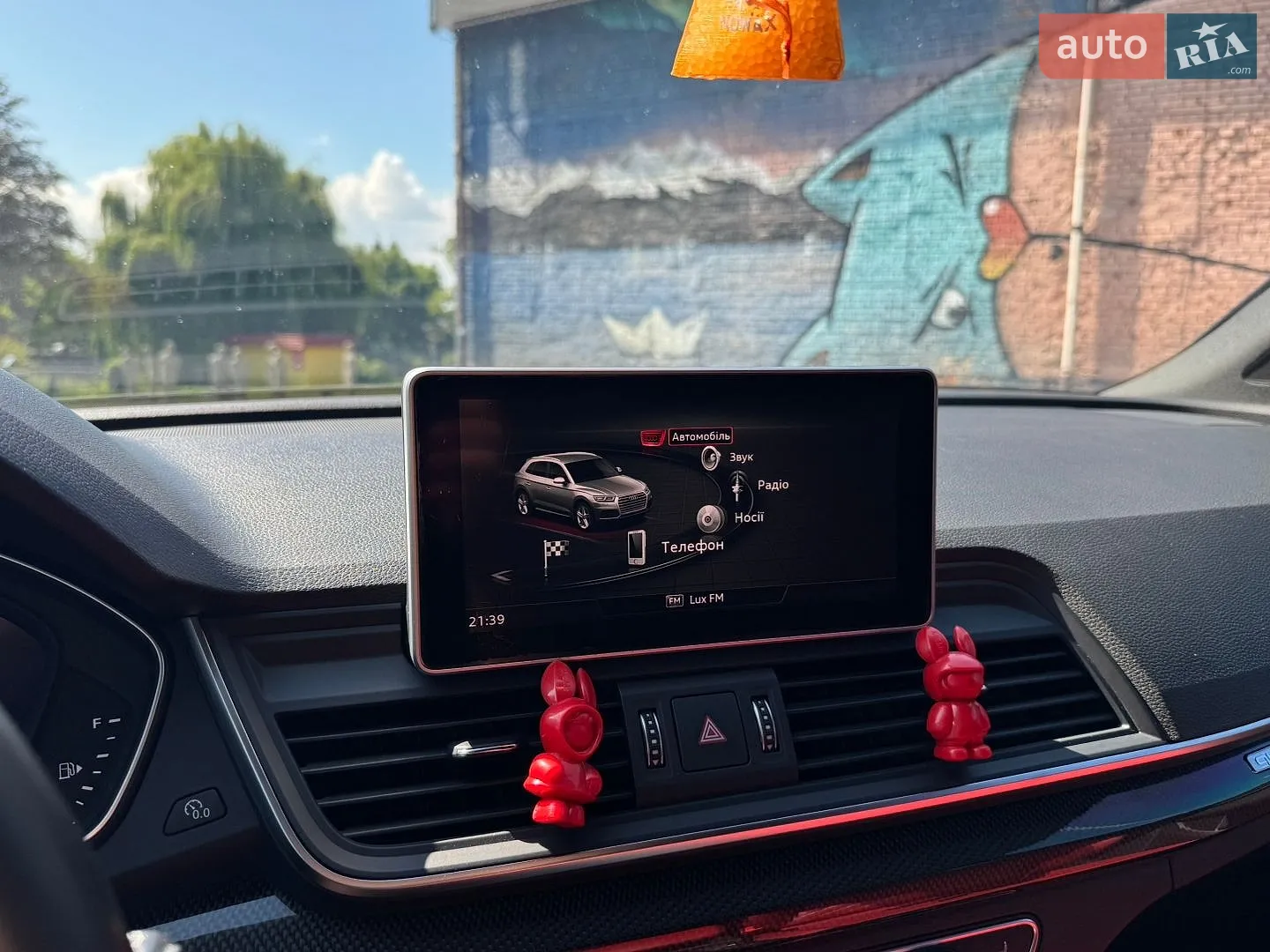 2018 Audi SQ5 - мініатюра 36