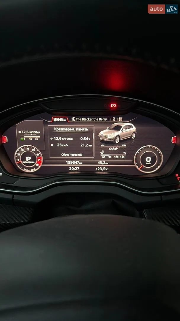2018 Audi SQ5 - мініатюра 17