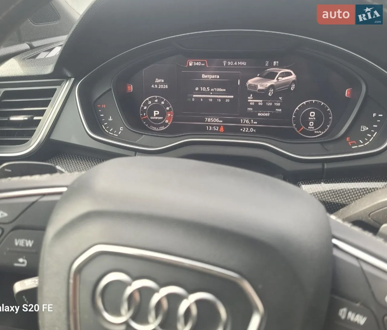 2019 Audi SQ5 - мініатюра 31
