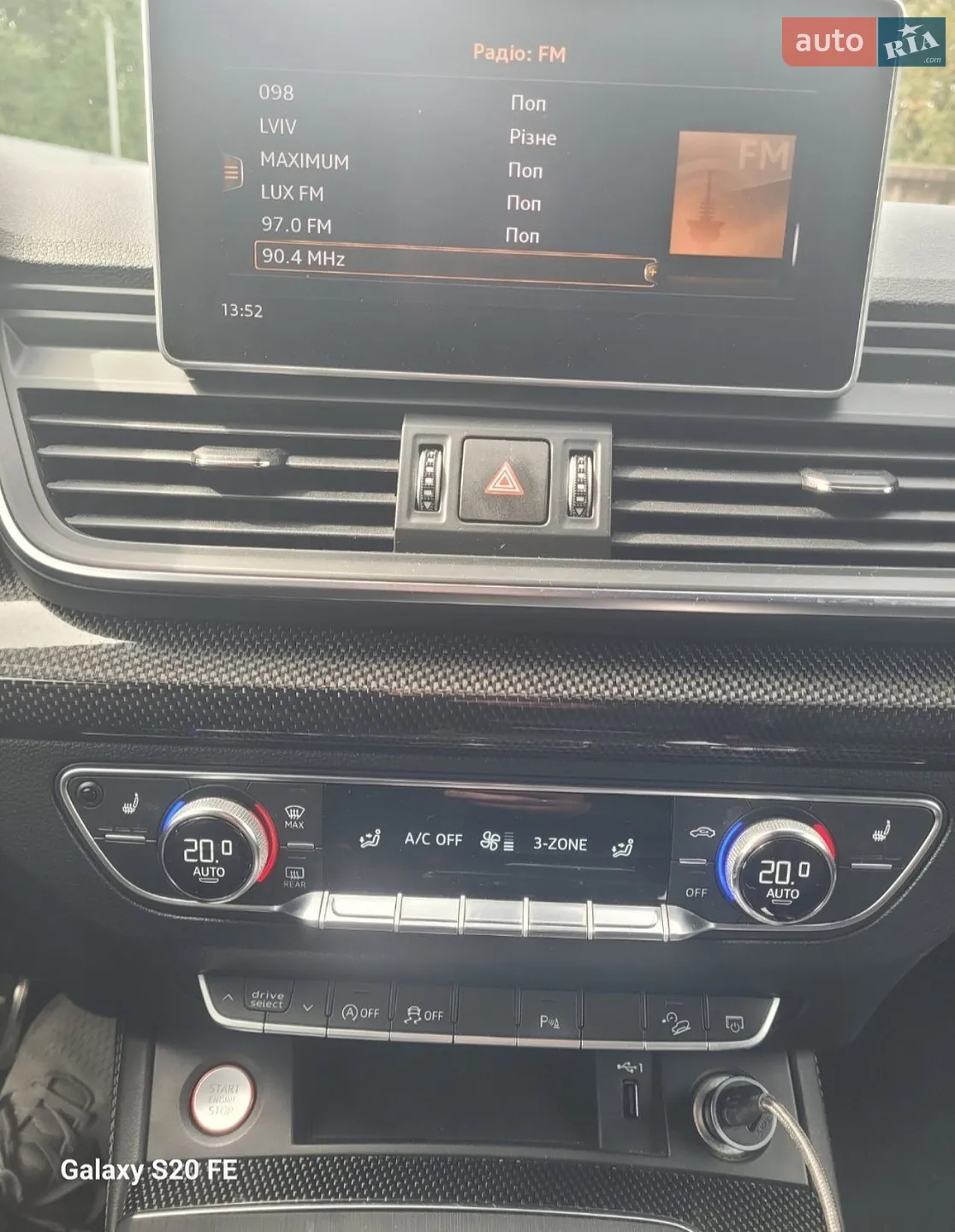 2019 Audi SQ5 - мініатюра 34