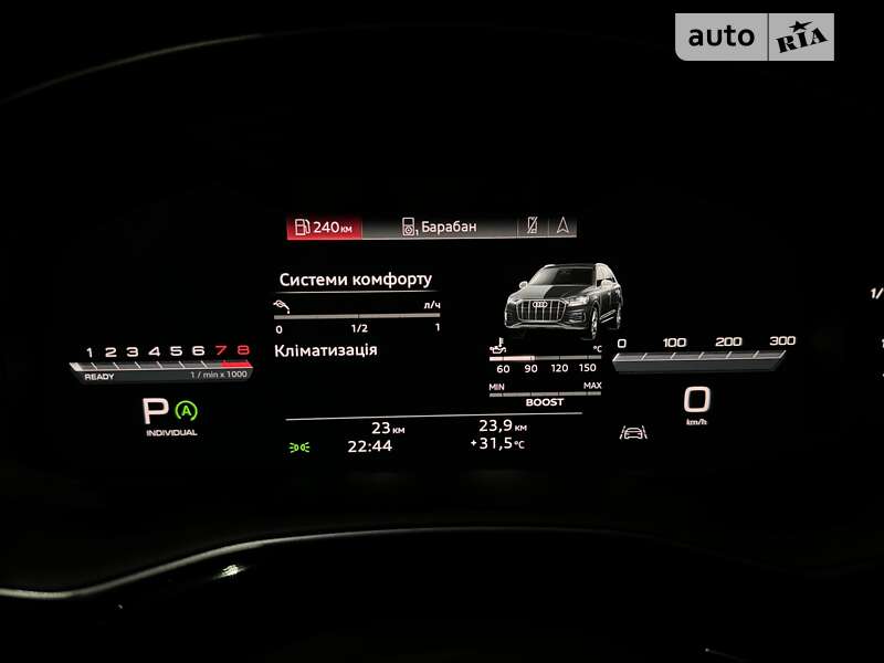 Внедорожник / Кроссовер Audi SQ7 2024 в Одессе фото 167 Внедорожник / Кроссовер Audi SQ7 2024 в Одессе