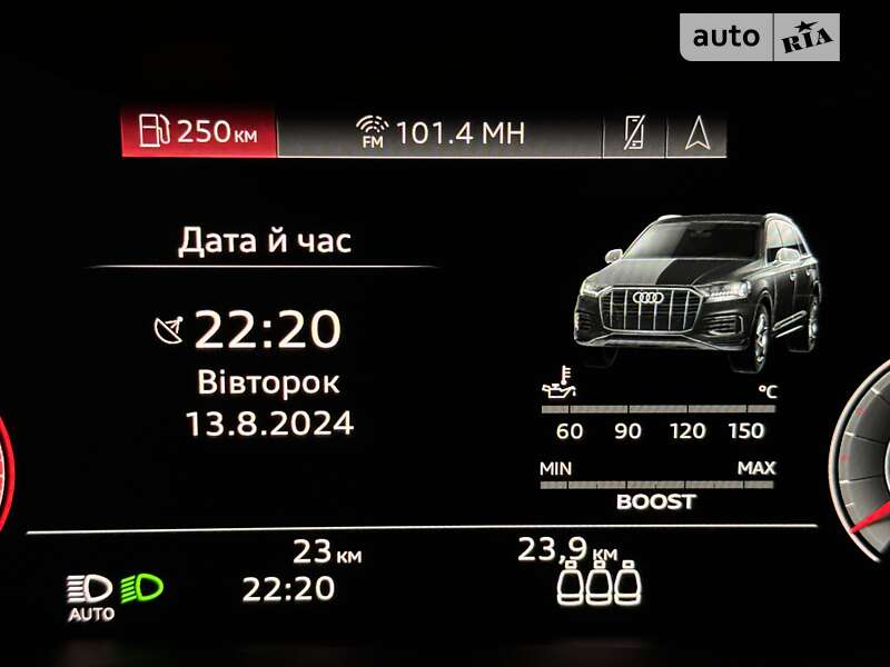 Внедорожник / Кроссовер Audi SQ7 2024 в Одессе фото 168 Внедорожник / Кроссовер Audi SQ7 2024 в Одессе