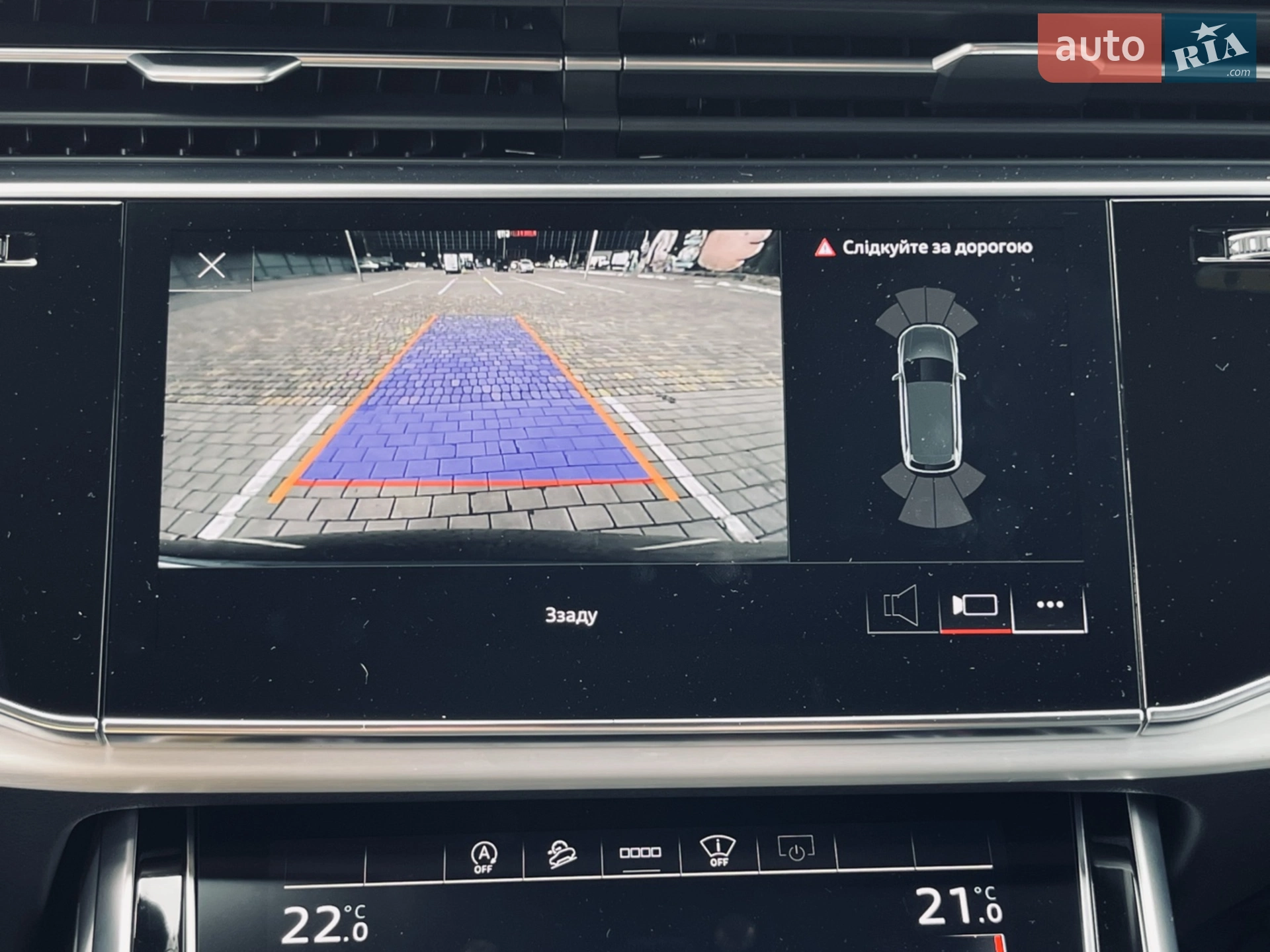 2020 Audi SQ7 - мініатюра 37