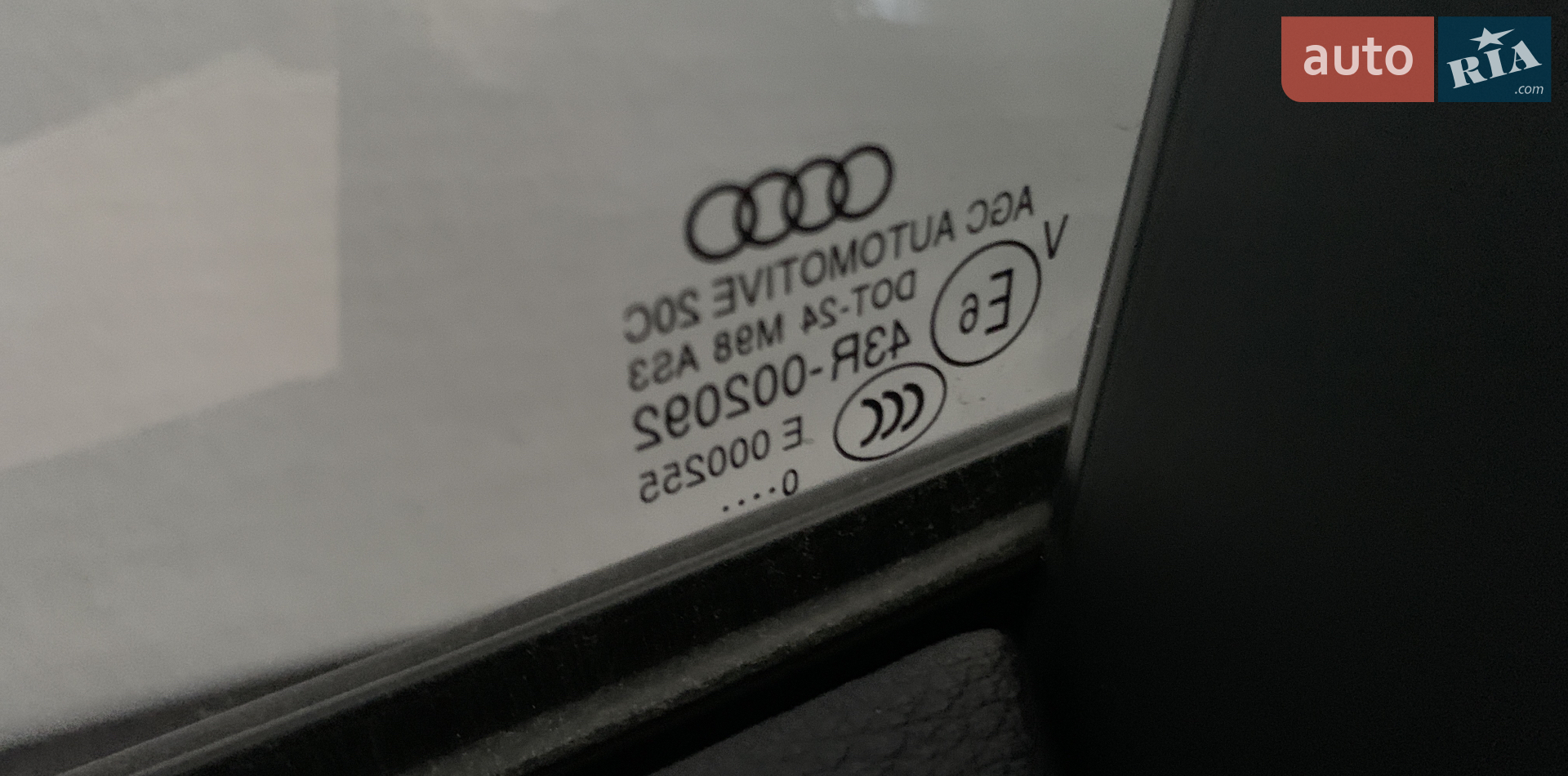 2020 Audi SQ7 - мініатюра 94