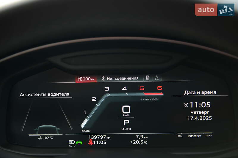 Внедорожник / Кроссовер Audi SQ7 2021 в Мукачево фото 55 Внедорожник / Кроссовер Audi SQ7 2021 в Мукачево