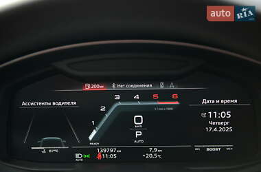 Внедорожник / Кроссовер Audi SQ7 2021 в 