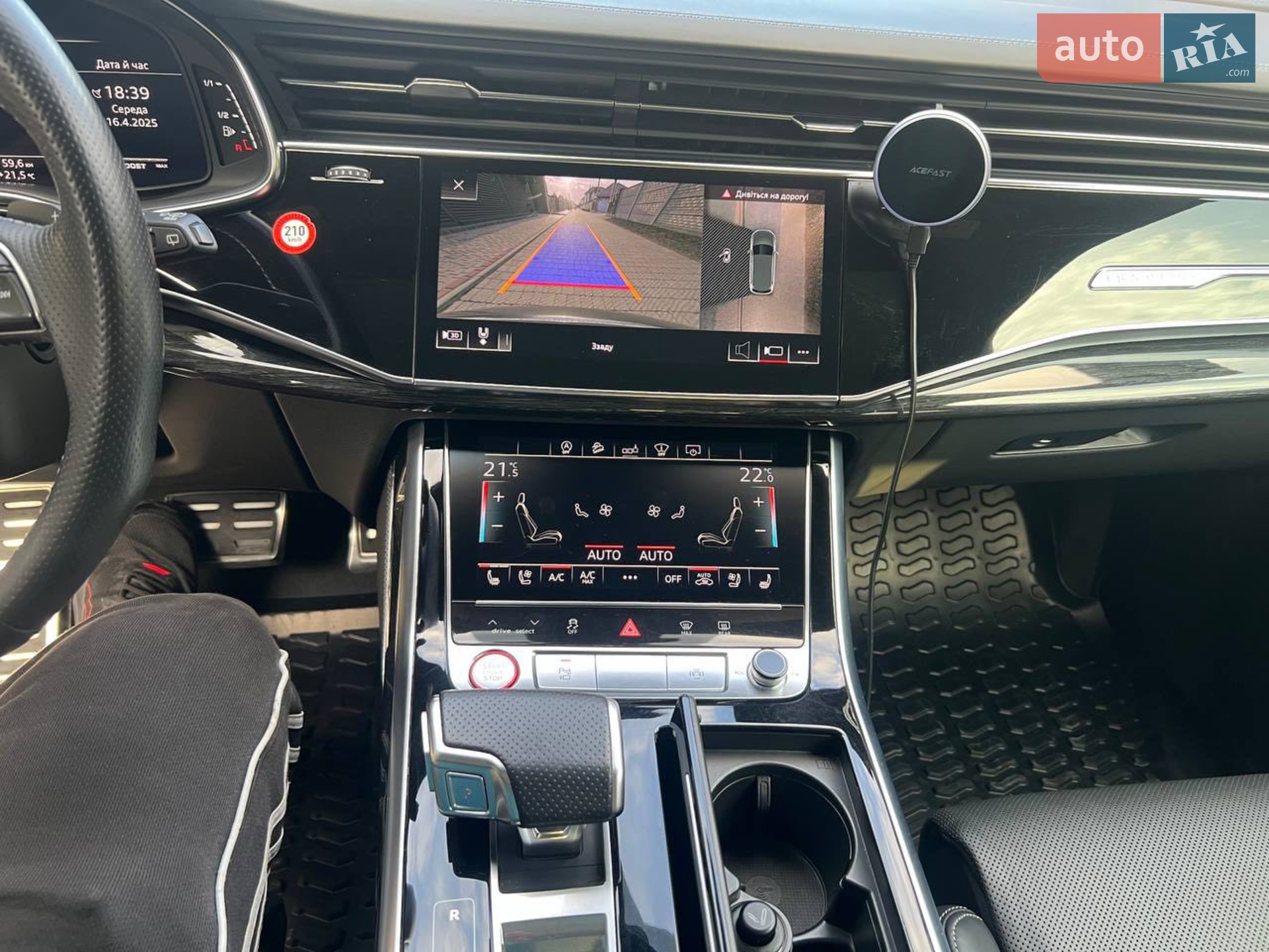 2019 Audi SQ7 - мініатюра 40
