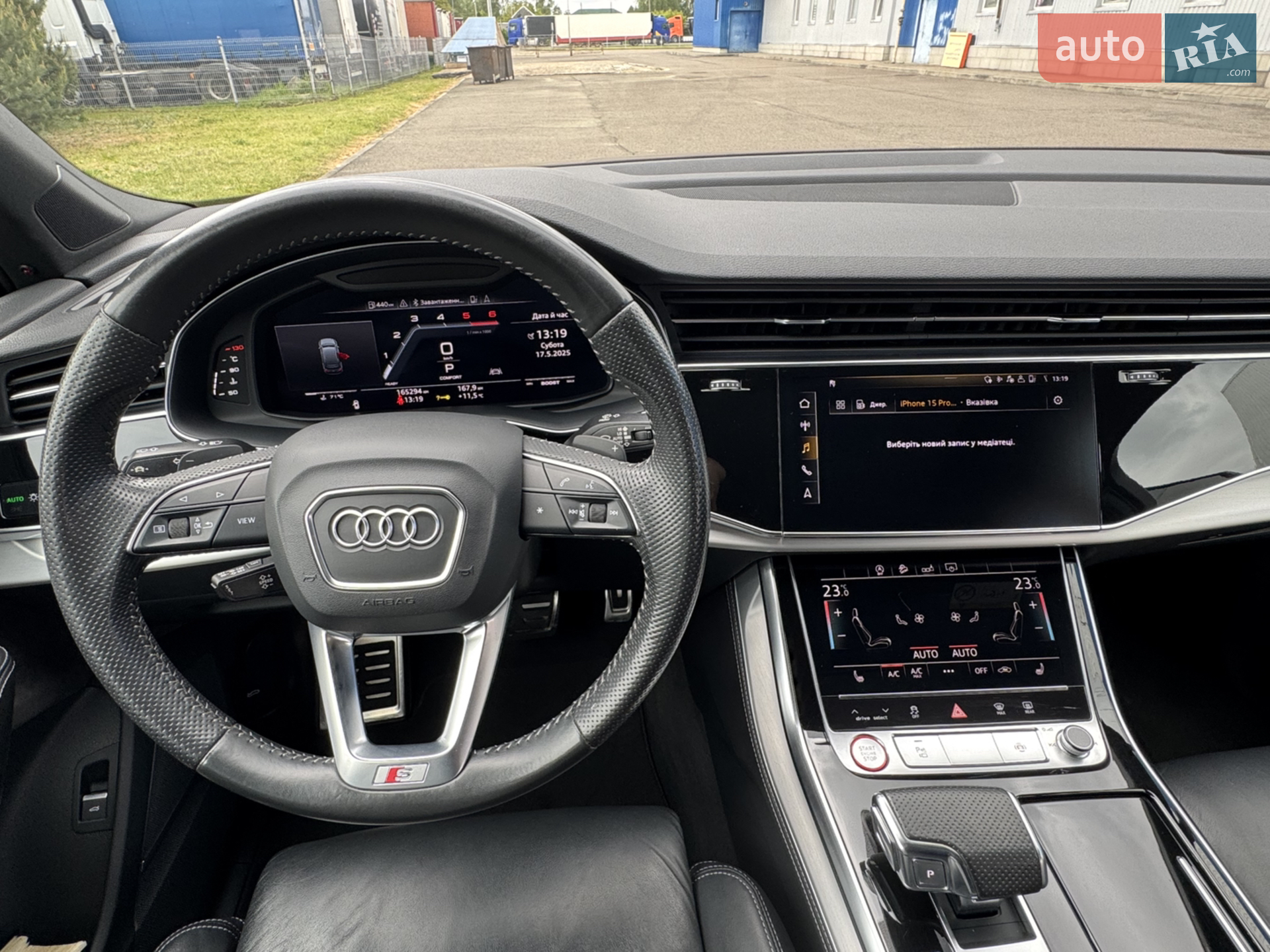 2019 Audi SQ7 - мініатюра 10