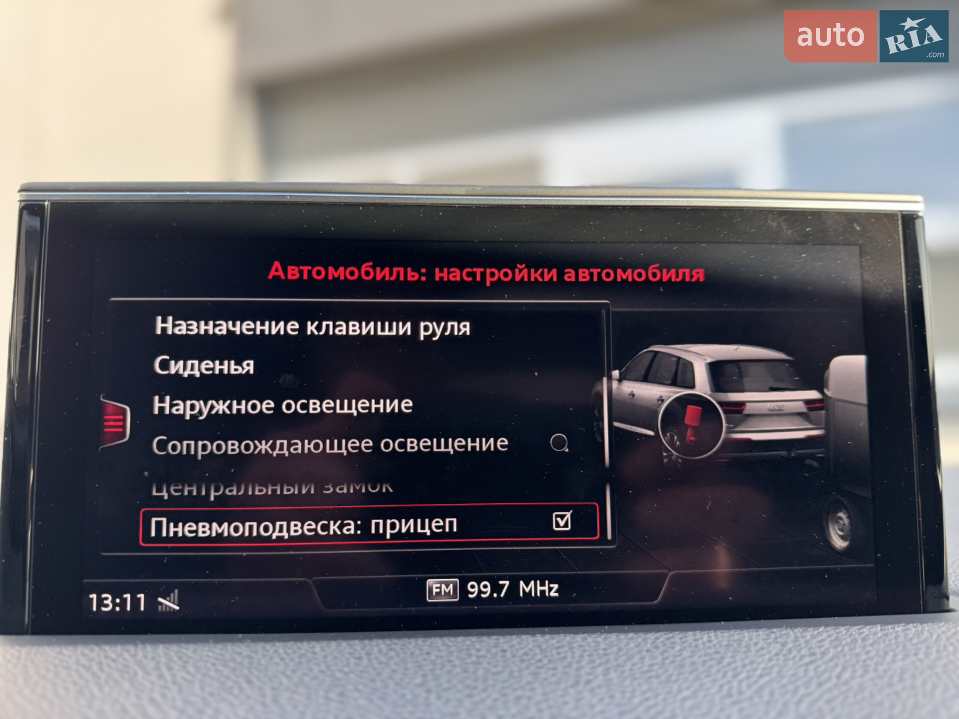 2017 Audi SQ7 - мініатюра 43