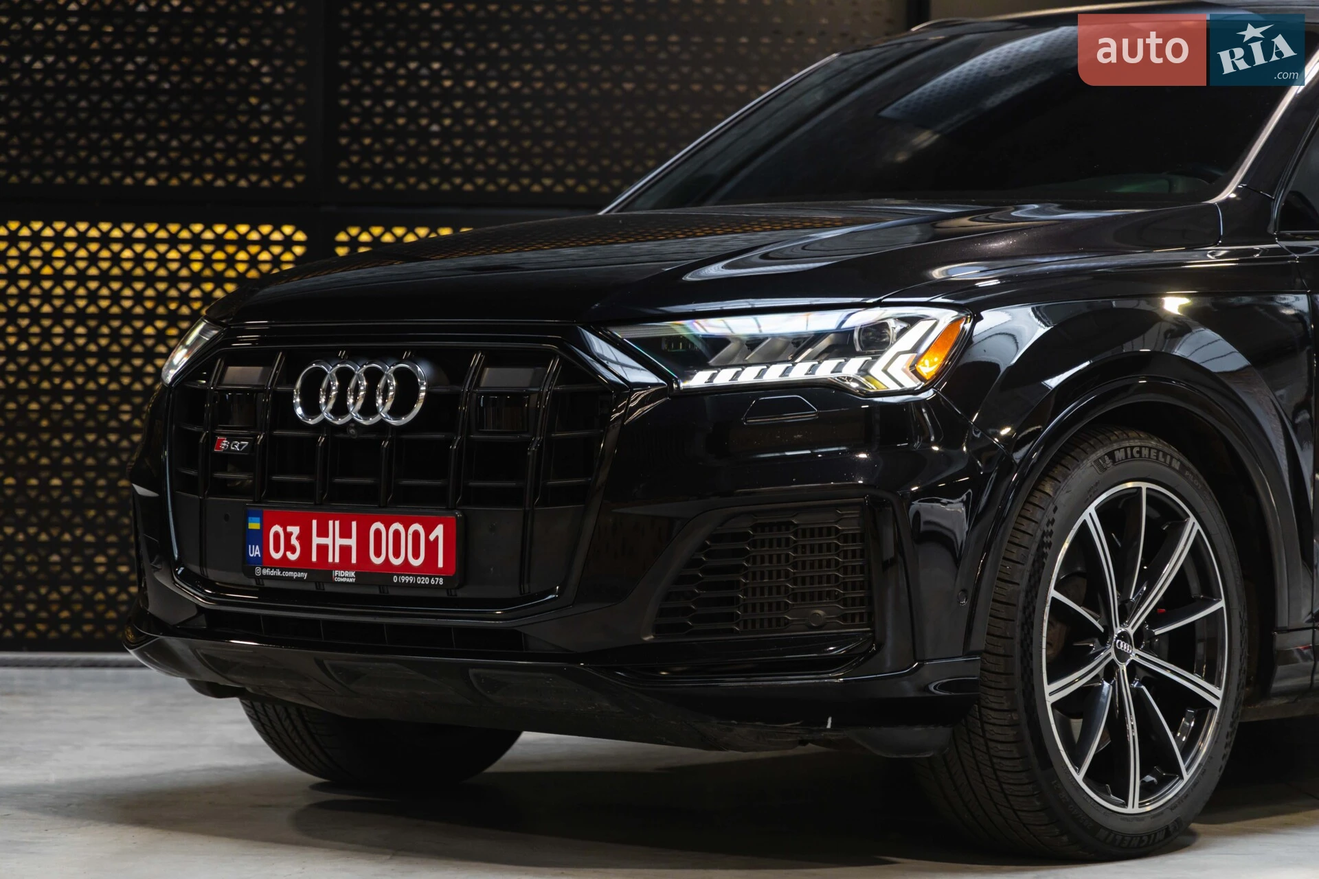 2020 Audi SQ7 - мініатюра 10