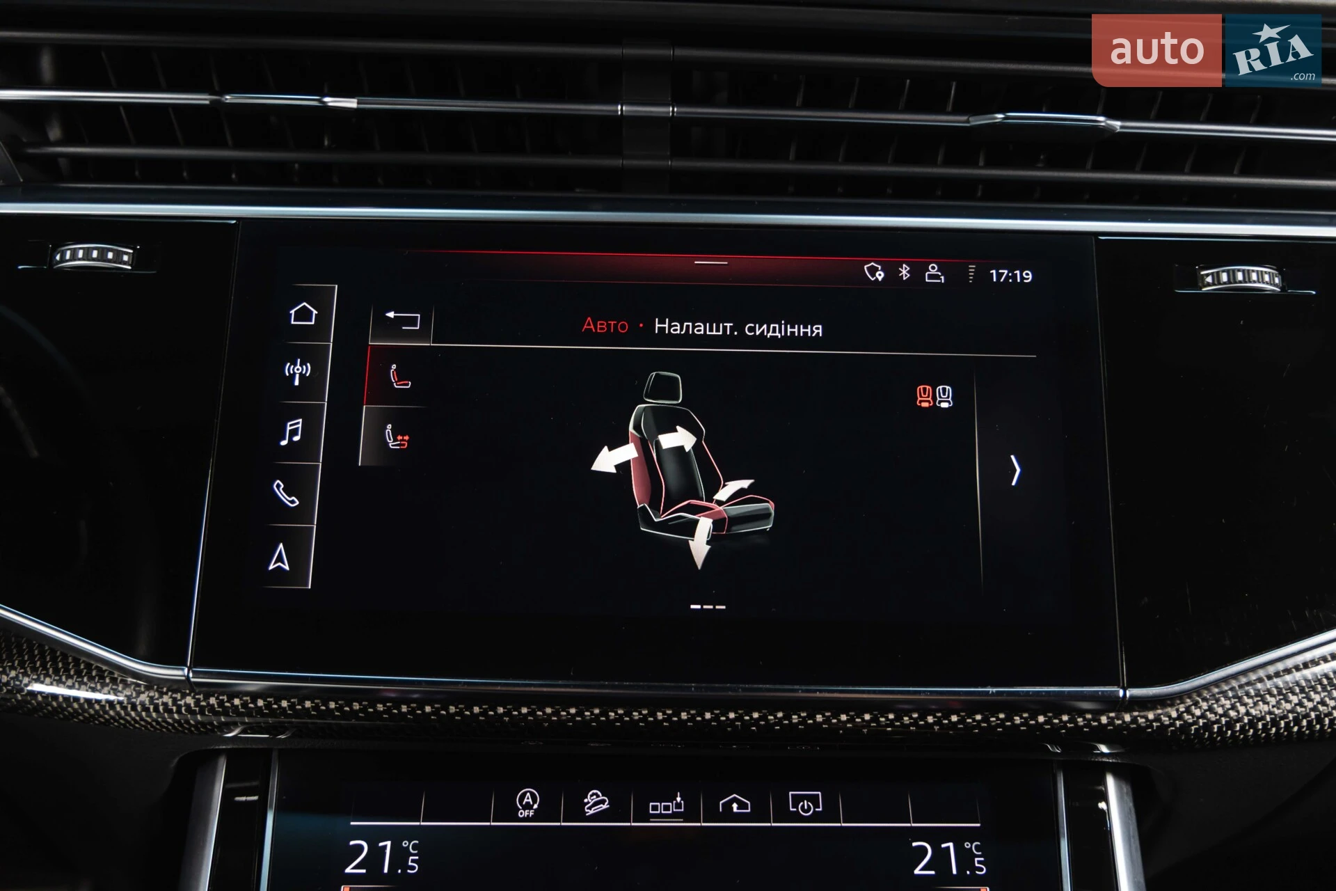 2020 Audi SQ7 - мініатюра 28