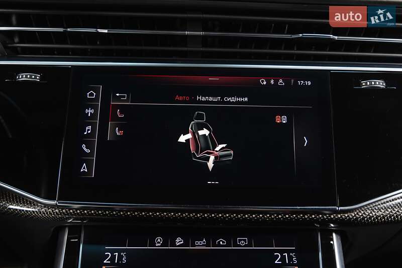Внедорожник / Кроссовер Audi SQ7 2020 в Луцке