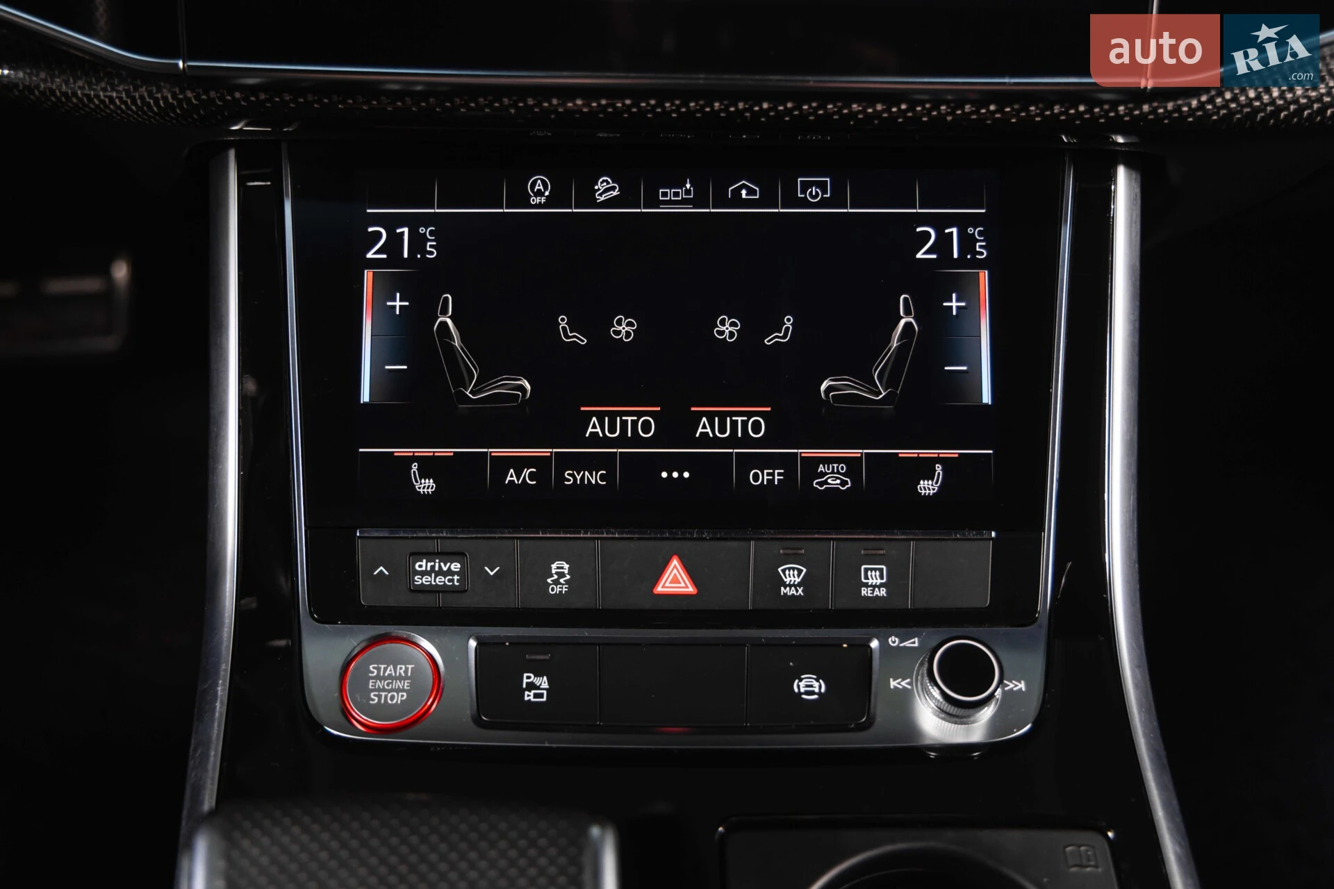 2020 Audi SQ7 - мініатюра 32