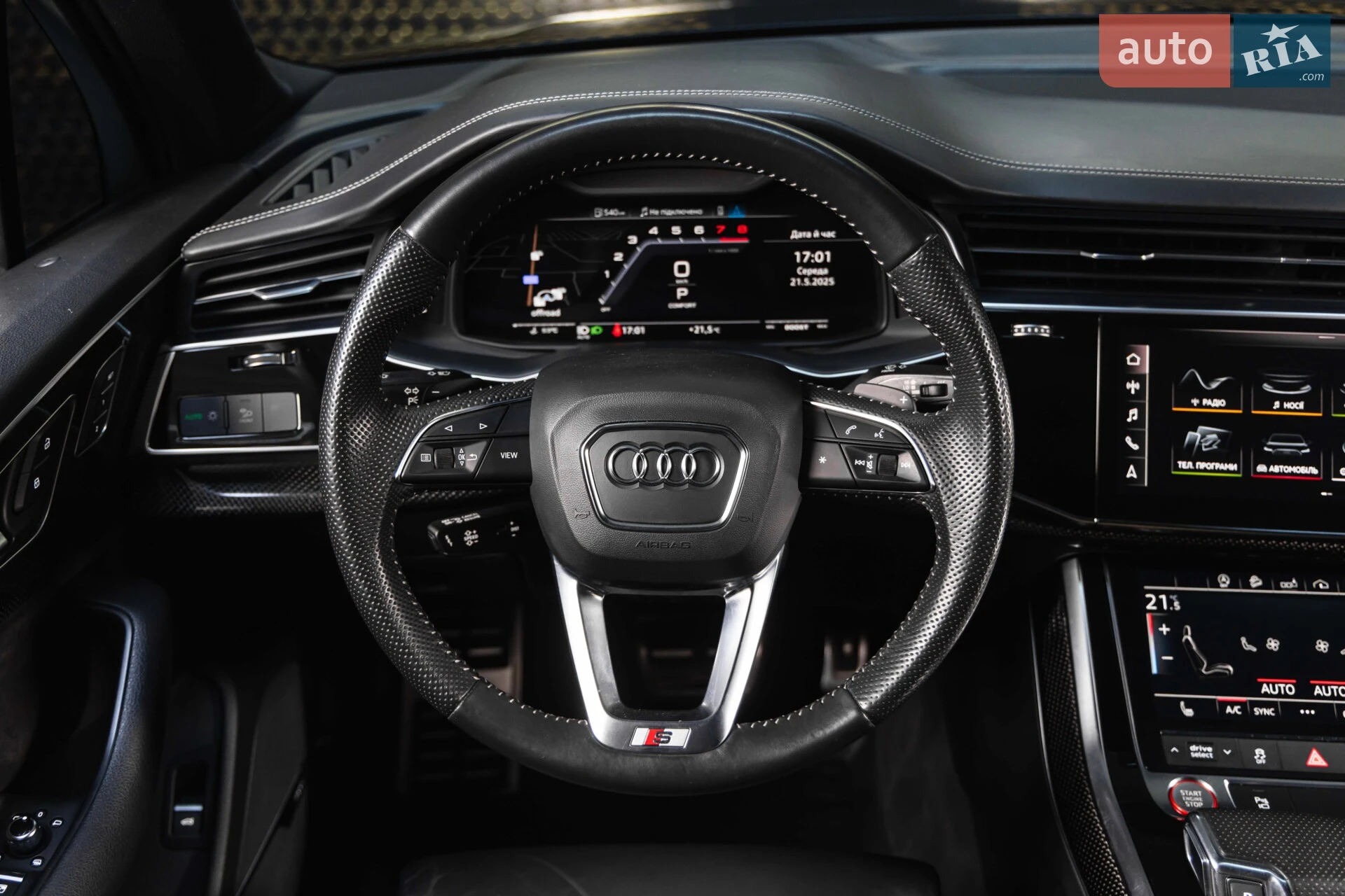2020 Audi SQ7 - мініатюра 39