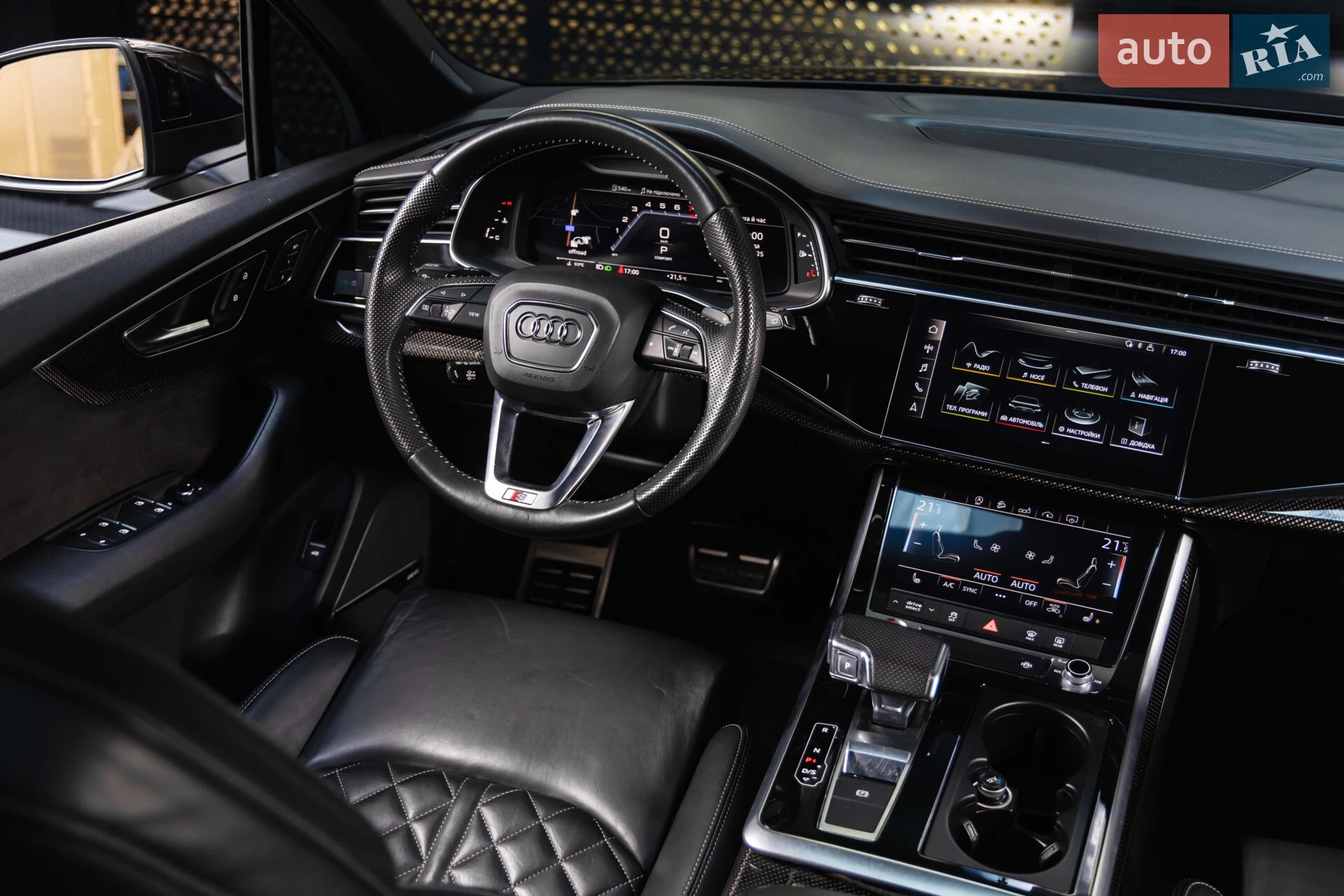 2020 Audi SQ7 - мініатюра 42