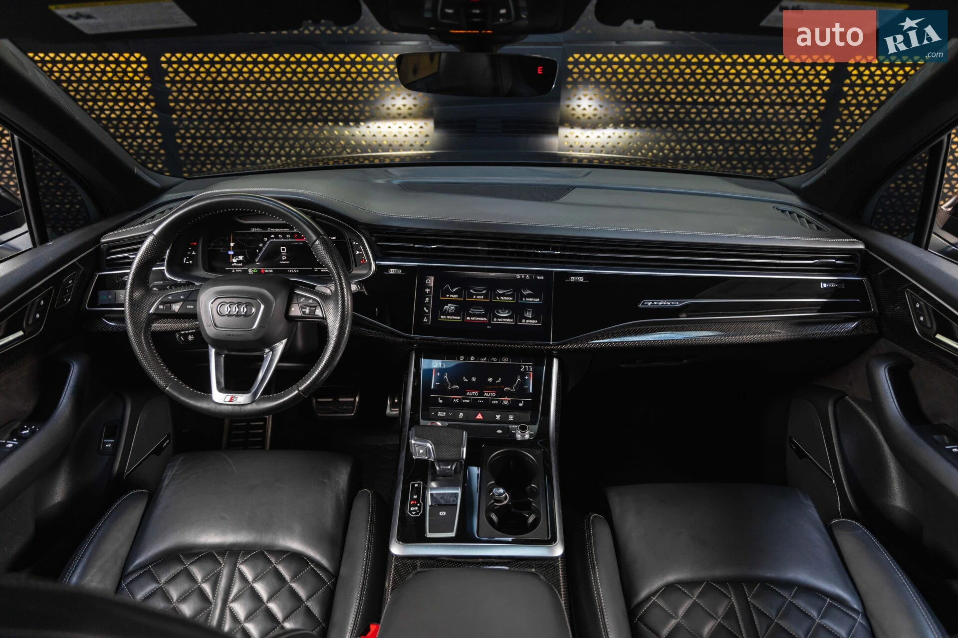 2020 Audi SQ7 - мініатюра 45