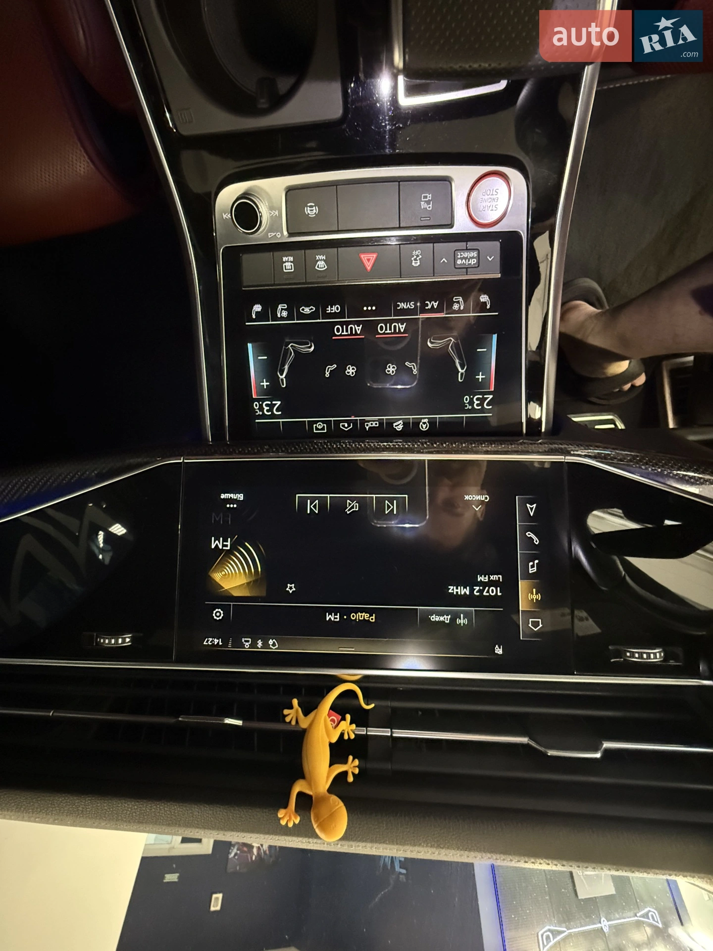 2020 Audi SQ7 - мініатюра 43
