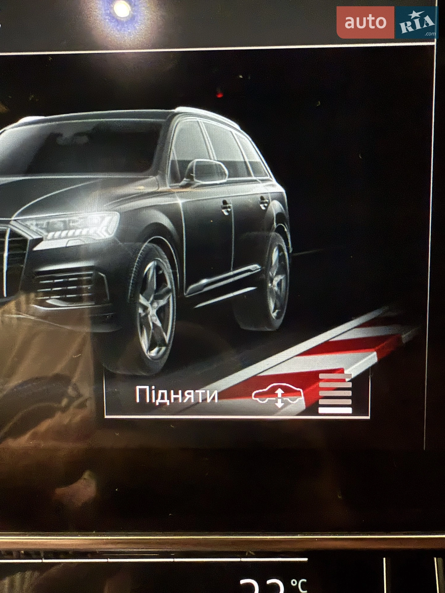 2020 Audi SQ7 - мініатюра 51
