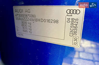 Внедорожник / Кроссовер Audi SQ7 2016 в 