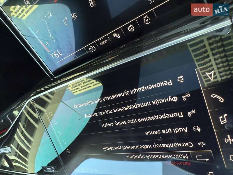 Внедорожник / Кроссовер Audi SQ7 2022 в Киеве