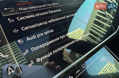 Внедорожник / Кроссовер Audi SQ7 2022 в 