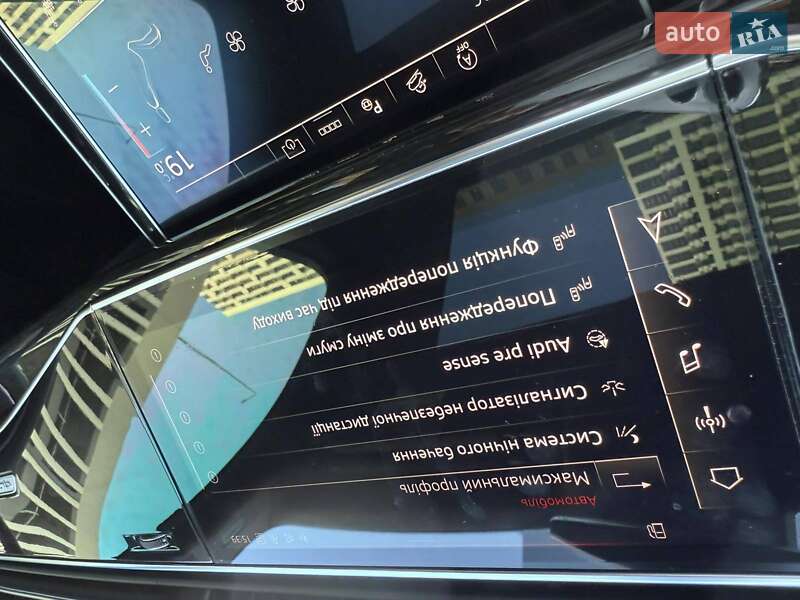 Внедорожник / Кроссовер Audi SQ7 2022 в Киеве