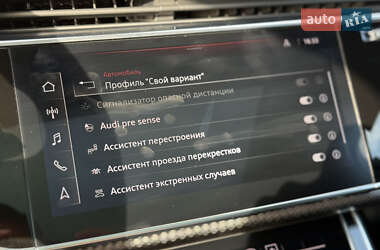 Позашляховик / Кросовер Audi SQ7 2020 в 