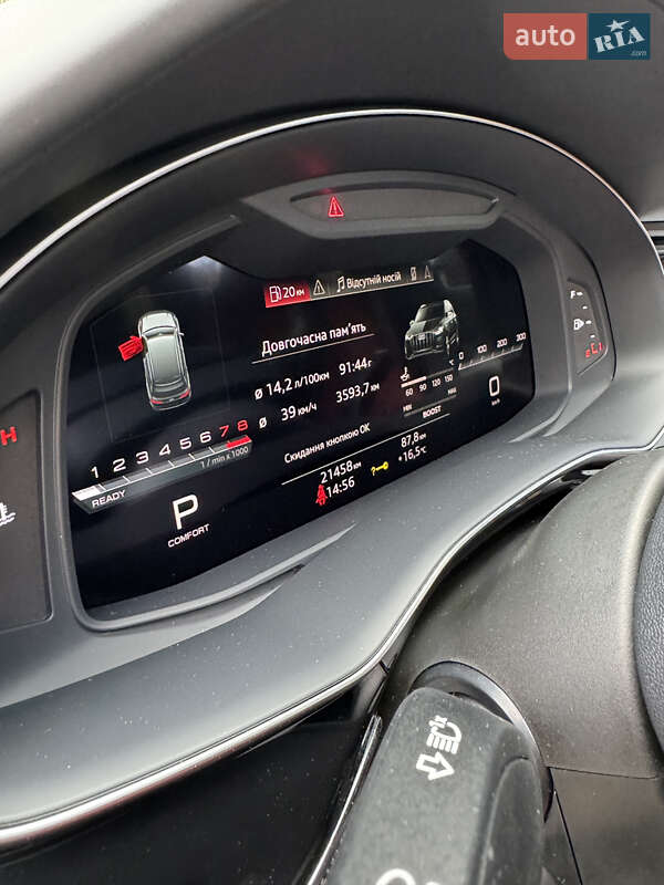 Внедорожник / Кроссовер Audi SQ7 2022 в Днепре