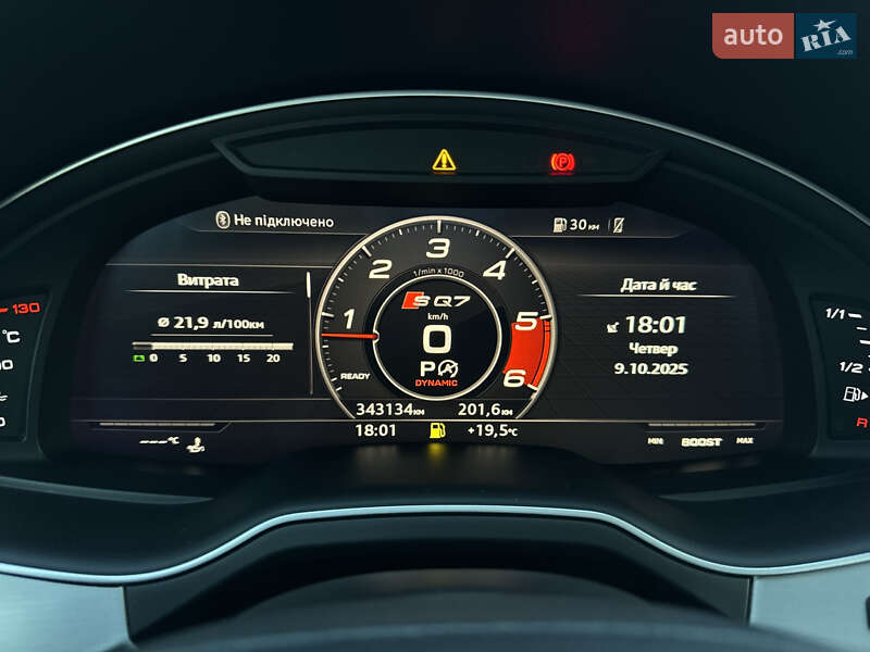 Внедорожник / Кроссовер Audi SQ7 2017 в Мукачево фото 19 Внедорожник / Кроссовер Audi SQ7 2017 в Мукачево